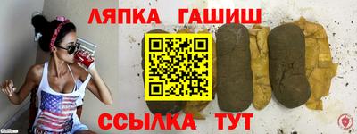 соль курить ск Бузулук