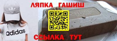 mix Балашиха