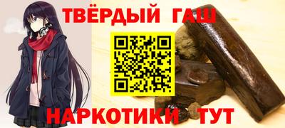 jwh Бугуруслан