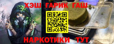 jwh Бугуруслан