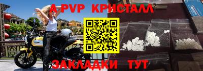 mix Балашиха