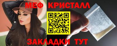 mix Балашиха