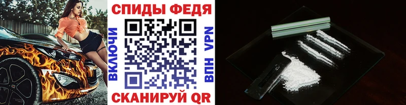 Первитин витя  купить наркоту  Вязники 