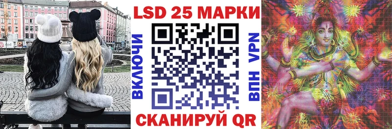 хочу   Вязники  Марки NBOMe 1,5мг 