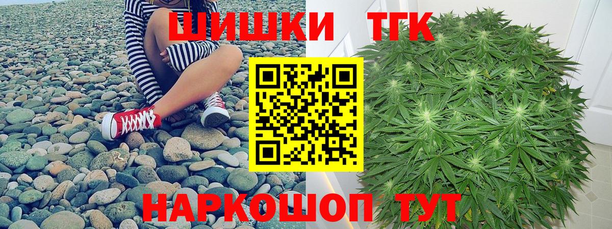 Конопля SATIVA & INDICA  Вязники  Марихуана SATIVA & INDICA  Марихуана конопля 